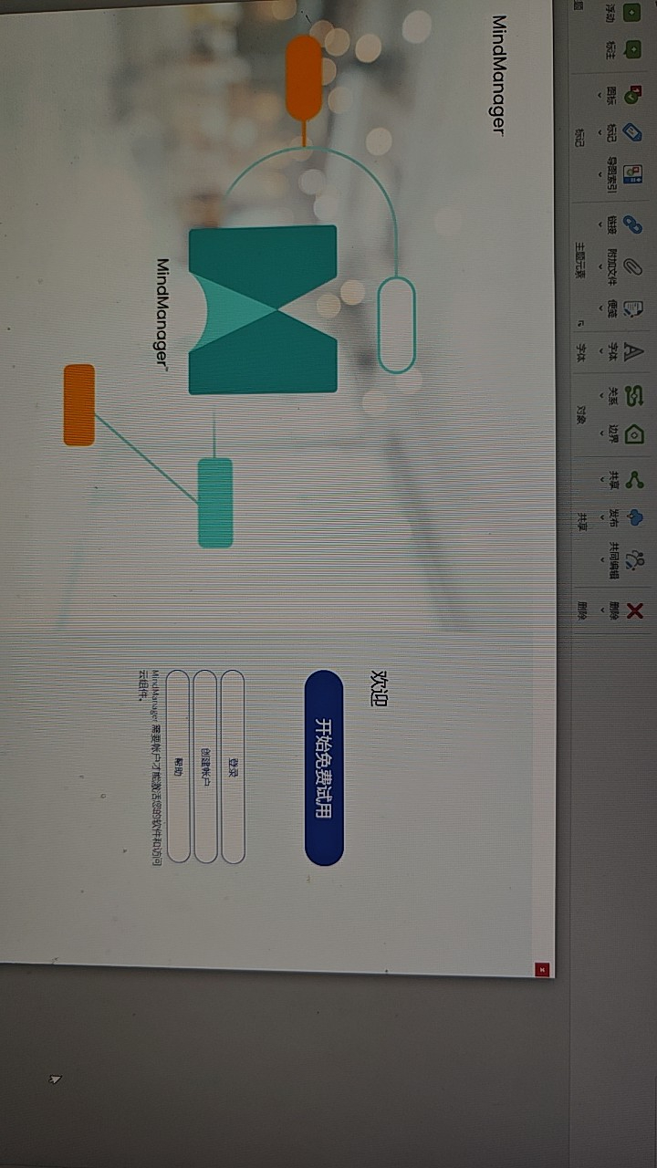 notion image